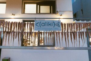 Greece-Paros-205_inPixio